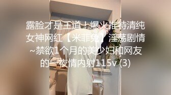  甜美小可爱美眉声音也很甜美，一脱光衣服那身材简直了