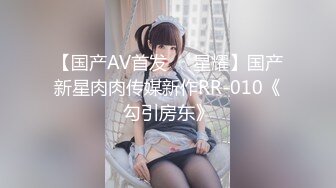 【新片速遞】  ✿超级波霸✿ 极品JVID童颜巨乳尤物▌黎菲儿▌隔壁丰满大姐姐的巨乳诱惑 压倒性的巨乳双手无法掌控146P1V