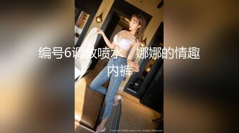 ※有Morashi优惠【圣诞节特价】未经授权的阴道射精！ ︎F罩杯凹印美体尖叫「Damdamdamdamdam」