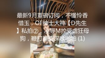 极品大长腿黑丝御姐夜店少女特殊服务 反差女神足交深喉