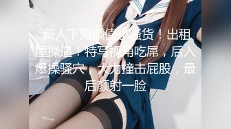 3/25最新 顶级爆乳丰臀模特Rayna黑丝爆乳制服诱惑首度啪啪VIP1196