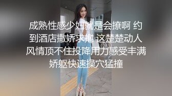 骚逼黑丝蜜桃臂女友无套后入