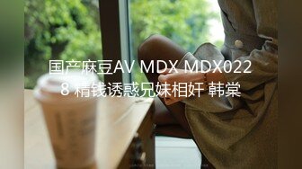 调戏白浆直流后插入FC2PPV-1668390