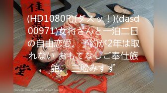   170cm顶级美腿女神人骚花样多，肛塞尾巴振动棒齐上阵 ，极品美臀套弄假屌，浴室自慰高潮喷水