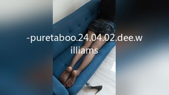 -puretaboo.24.04.02.dee.williams