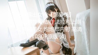 STP26275 超萌极品可爱网红美少女▌小晗喵 ▌Cos原神可莉 骑手哥哥阳具速插嫩穴 水汪汪大眼媚态无法掩饰嫩穴充实快感 VIP0600