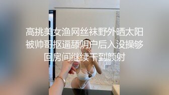 【新速片遞】   游乐场女厕全景偷拍牛仔裤少妇肥美的大鲍鱼