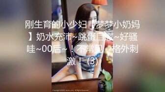 【新片速遞】   ⚫️⚫️对话淫荡，91大神【韦小宝呀】爆肏极品粉穴苗条妙龄美少女，多套情趣制服，激情体位下下到底，销魂淫叫