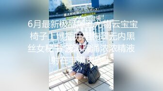 【国产AV荣耀??推荐】麻豆传媒正统新作MD-222《越裔女大生AV初登场》南洋风情狂野性爱体验 混血女神米亚激情首操