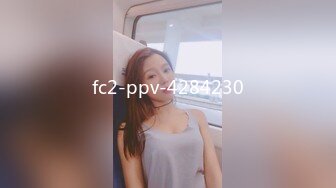 香蕉秀xjx0128欠租女房客