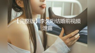 【新片速遞】 商场女厕偷拍 穿着黄色细高跟美少妇的精致小美鲍