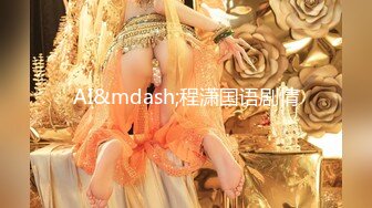 钛合金TiTi NO.054 蓝白女仆