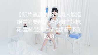 强烈推荐！电报群VIP收费精品，梦杰的新母狗姐妹花【沐、秋】私拍，颜值顶级身材超级绝，露脸黑丝美腿舔鸡啪啪调教 (4)