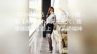 STP17357 麻豆传媒映画最新国产AV佳作-MD0098我爱棒棒糖女孩肉棒成瘾吃不停-尹媚