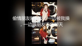 颜值不错黑丝短裙少妇约炮啪啪，丝袜摩擦口交足交后入大力猛操呻吟娇喘，很是诱惑喜欢不要错过