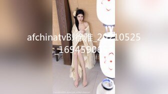 天美传媒最新上映TM0113美少妇的哀羞3沈总的秘书-伊婉琳720P高清版