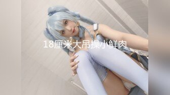 【新片速遞】 【极品女神❤️爆炸椰奶】巨乳女護士『黎菲兒』到府义诊 我什麼病痛全消散 只剩一處持續腫脹 释放精液 高清1080P原版 