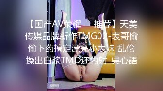 [2DF2]偷情男女开房啪啪苗条妹子很骚边接电话边搞浴室一路干到床上手指和屌一起搞的妹子大叫 [BT种子]