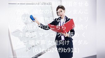 后入淫荡熟女