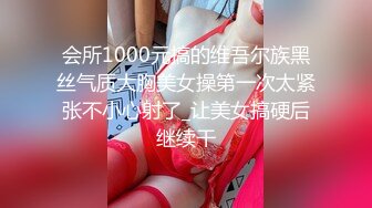 【极品女友❤️性爱肉便器】双马尾萝莉『芽芽不乖』 版最新私拍 制服萝莉被爆操内射 完美露脸