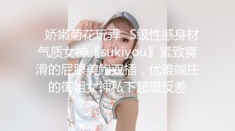 STP20204 笑起来甜美西装外围 妹子骚的很玩起来得劲再来一场 69姿势扣逼侧入猛操无套内射