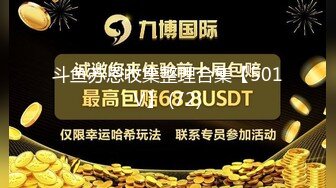 《高能预警✅重磅》推特知名网红身材颜值巅峰极品人造外围CDTS【manow】解锁私拍~各种自慰调教啪啪3P你想要的都有 (8)