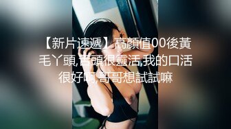 丰乳肥臀小女仆，甜美萌妹激情操逼，第一视角抽插