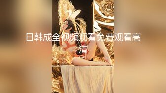 【新速片遞】 4女3男多人群P！场面极其淫乱！张开双腿轮流揉穴，镜头前换着操，骑乘位操大白臀，极度诱惑[1.24G/MP4/02:42:17]