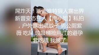 “看镜头让同学都看到你”对话刺激江苏某职校顶级反差女大生露脸性爱，口活天花板疯狂饥渴式吃肉棒还说好喜欢，绝对把你看硬