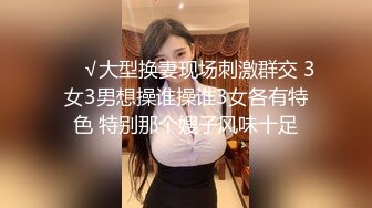 黑丝长腿安徽少妇小宾馆再战,双洞调教,後庭花塞入跳蛋,笑眯眯的样子真诱人