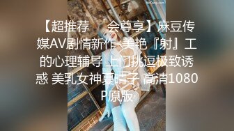 帅哥拍摄写真被强上,肉体太诱人连摄影师都顶不住了