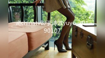 【4K增强-无码破解】-BEB-043