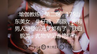 【新片速遞】 淫乱3P前后夹鸡，激情爆操❤️❤️少妇彻底失心疯，爽到神志不清！