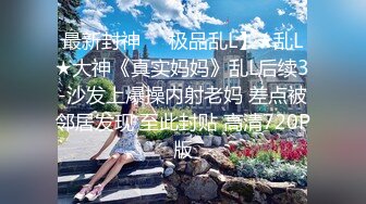    偷拍迷彩裤小伙和苗条身材漂亮小女友啪啪 干的妹子娇喘不止