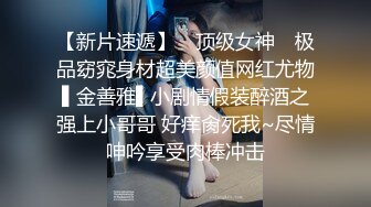 性瘾小狼无套爆操网黄怼怼,公狗腰太给力了(下) 