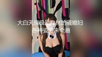 泰国二次元模特福利姬「Armone Sugar」OF私拍 混血颜值浑元巨乳骚货【第二弹】