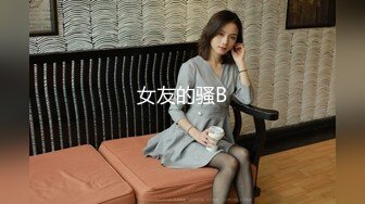 【新片速遞】 这58岁的老女人是口活吃鸡巴，最好的熟女楼凤，小嘴嘴含住鸟蛋嗦，好过瘾！