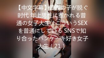 HEYZO 2936 旦那公認中出しハメ撮り 金が無いならしょうがない – なぎ