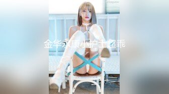 ❤️【汝汝汝】两大女神被无套内射，操的时候表情超享受