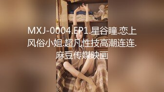 【新速片遞】    ✨OF韩国极品TS美人妖「lin002200」【第25弹】菊花和鸡巴的双重享受