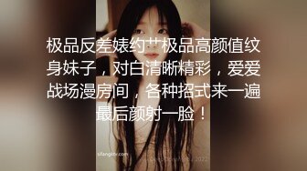 漂亮美女吃鸡啪啪 你喜欢玩游戏我喜欢玩逼 玩爽了就是一顿爆操射了一骚逼