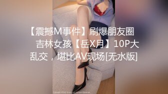 富二代高级会所用金钱征服的极品气质湖南美女,各种姿势操她太刺激了,女孩真是太能叫了！