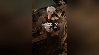 精东影业 JDSY-035 绿帽老公性无能叫兄弟操妻子-米娅