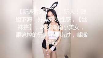 【超顶❤️天仙女神】塔塔✿黑丝OL秘书气质直接爆表❤️美若天仙看脸直接硬 被肏的抚媚表情更绝 犹如茎入其穴 先撸十发打底