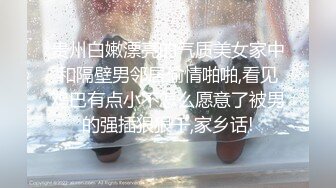 【新片速遞】麻豆传媒&amp;色控 PH085 性感写真现场不可告人的秘密拍摄【水印】[1.13GB/MP4/37:07]