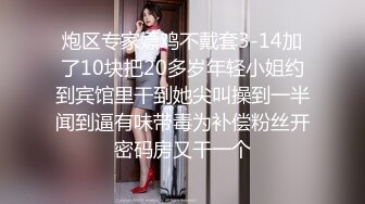 最新百度云【精品泄密】❤️2022最新反差婊29（良家美女视图11套)