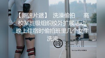 [2DF2] 美女白领萱萱 女上位顶操不停浪叫 完美露脸 高清720p[BT种子]