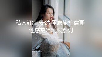 【媚黑❤️美女野兽】极品白皙嫩妹被黑鬼无爆肏 反差肤色冲击视觉 巨根抽送小穴极湿 娇媚吟喘欲仙欲死