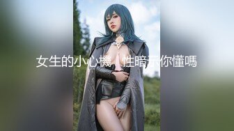 爱豆传媒IDG5396爆乳女技师上门性体验