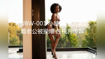 2/24最新 娃娃音娇小可爱美少妇道具自慰喷水白浆很多VIP1196